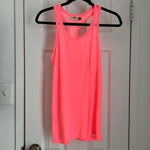 🆕 SO, Size Small, Color Coral